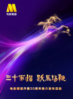 狠狠干少妇