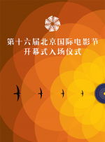 激情懂色av一区av二区av