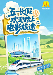 隐秘的女人
