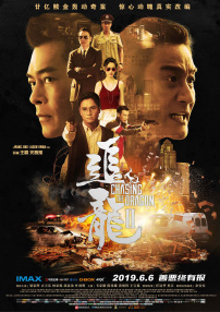 芸能人原纱央莉hd在线播放