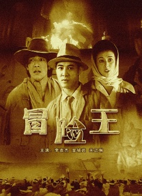 欧美一区二区三区综合色视频