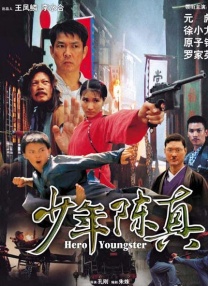 av免费中文字幕