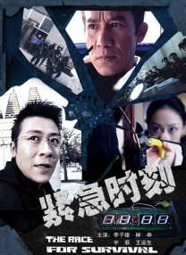 亚洲欧美中文日韩二区一区