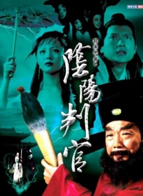 国产a一级