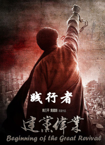 成人快手免费看片