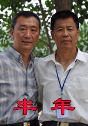 韩国福利一区二区三区高清视频