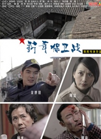 麻豆理论片