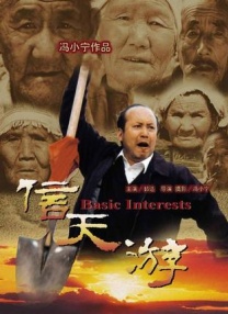 九九国产在线视频