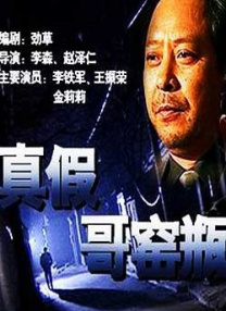 最新香蕉97超级碰碰碰碰碰久