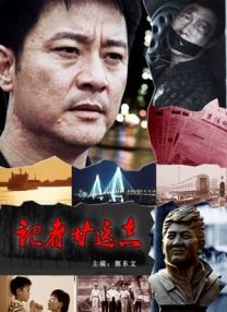 我喜欢的辣妹2