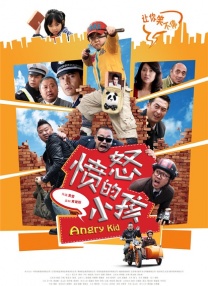 婷婷激情五月综合