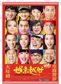 女性向h男喘
