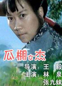欧洲亚洲欧美国产日本高清