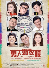 一区二区三区视频网站