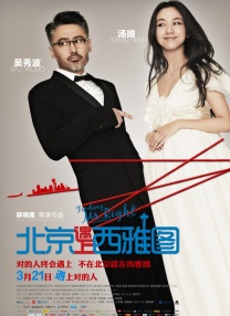 丁香亚洲综合五月天婷婷