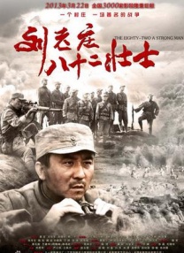 九九热视频在线播放