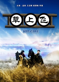 互换娇妻呻吟hd中文字幕