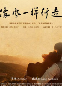 外遇朋友的母亲