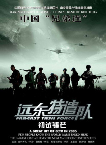 国产精品密播放国产免费看