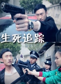 av男人的天堂在线