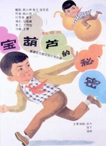 av男优排行榜