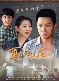 肉文男男小说