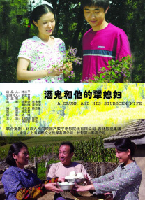 精品国产综合区久久久久99