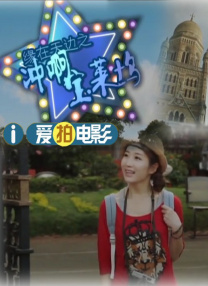 韩国精品一区福利视频在线播放