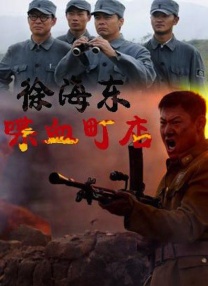 japanese强行极度