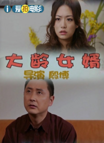 国产区欧美