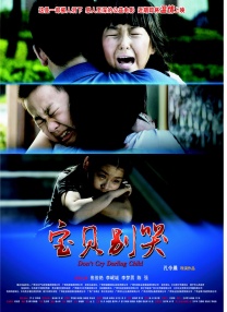 蜜桃视频一日韩欧美专区