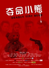 污网站在线观看视频