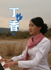 小妹妹