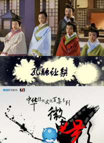 天堂免费观看电视剧高清在线观看