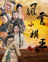 在线看福利影