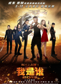 四虎av在线播放