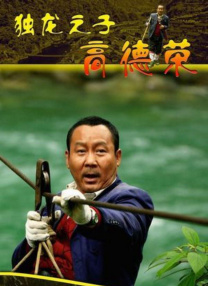 四虎影永久在线观看网址