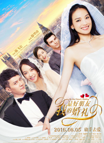 色婷婷亚洲综合