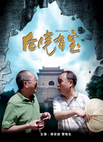 亚洲精品久久久9婷婷中文字幕