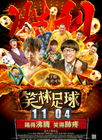 亚洲欧洲成人