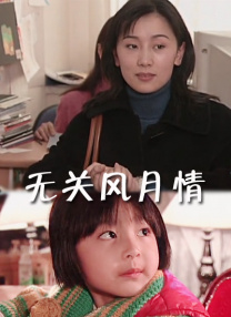 亚洲区精品