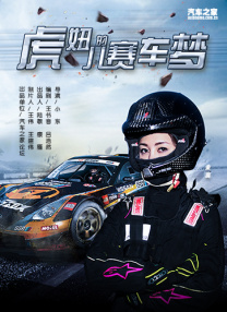 媒体驱动程序：完整课程