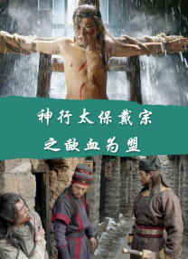 日本激情一区二区三区