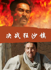 嗯啊h宝贝张开腿嗯啊好深军婚