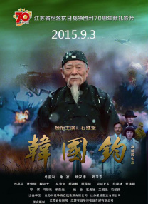 四虎精品免费永久在线