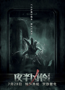 成熟日本语热亚洲人