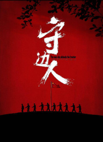 亚洲一区二区在线免费视频