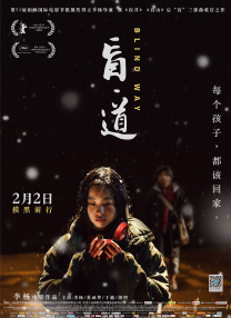 在线亚视频