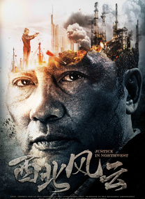 暖暖视频免费高清日本bd
