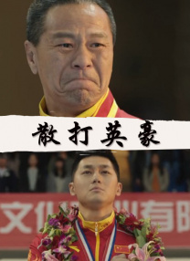 久久久精